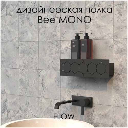 ����� ��� ������ ������� Bee Mono 30*9.2*9 �� / ����� ��������� FLOW ������, ���� 3950�