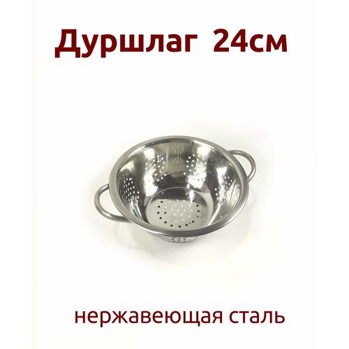 ������� 24�� ����������� �����, ���� 611�