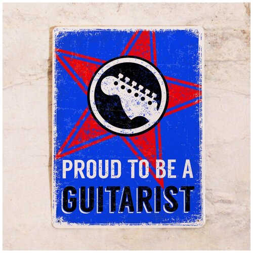   Proud to be a guitarist, , 2030 ,  842