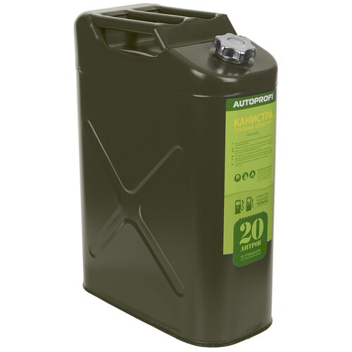  , , 20. AUTOPROFI KAN-100 (20L),  2799