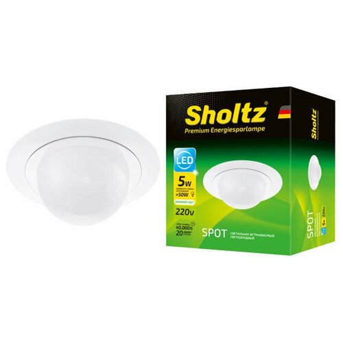    SHOLTZ Bubble 5 LED 400 4200 100 ,  746 Sholtz