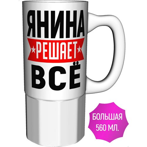������ ����� ������ �� - �������� �������, ���� 888�