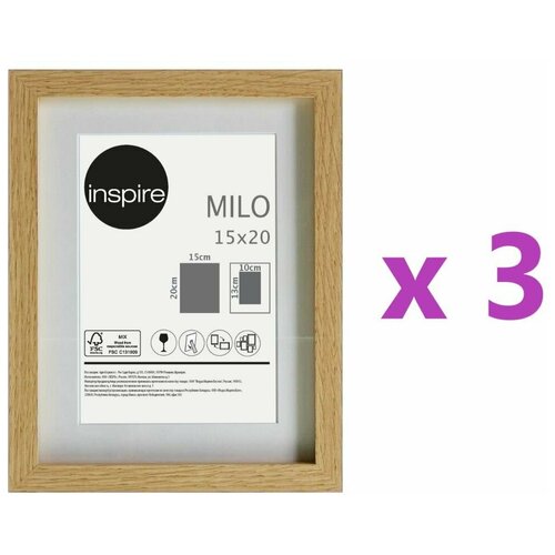  Inspire Milo, 1520 ,  , 3 ,  1065