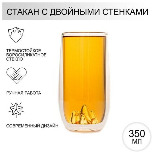 ������ ���������� � �������� �������� Magistro ������, 350 ��, 6,5?15 ��, ���� 659�