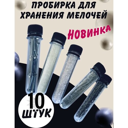 �������� ��� �������� ������� 10 ��., ���� 400�