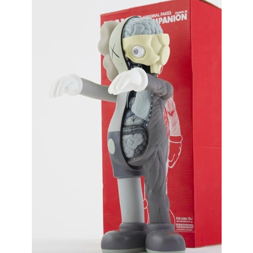   KAWS Companion Bearbrick ,  2699