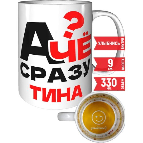 ������ � �� ����� ���� - �������� ������, ���� 591�