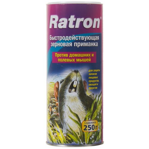       Ratron  250 /250 .,  1027