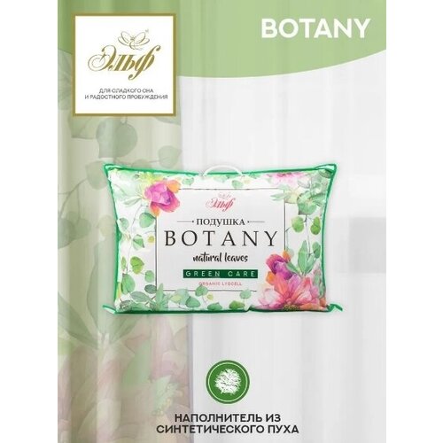 ������� ���� Botany, ������� ���������, �������, 68x68 ��, ���� 1129�