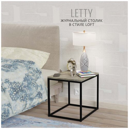   ,  , , 40x40x44 , LETTY loft, ,  3075