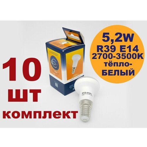  /LED  R39 E14 5,2W,  1500