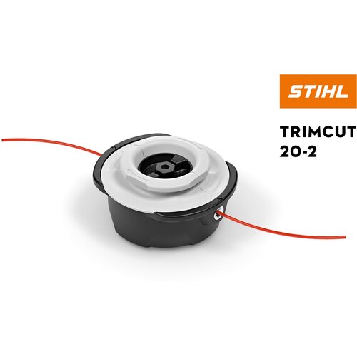   STIHL TrimCut 51 2 (4005-710-2103),  2290