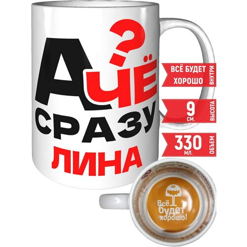 ������ � �� ����� ���� - ������ �� ����� ������, ���� 583�