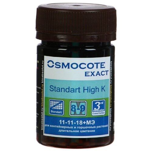  Osmocote Exact Standard High K 8-9   , NPK 11-11-18+ 50  Osmocote 513 .,  629 Osmocote