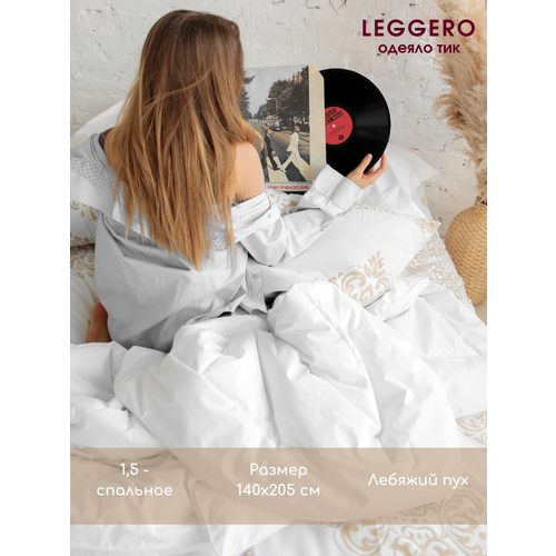  Leggero    140205,  5760