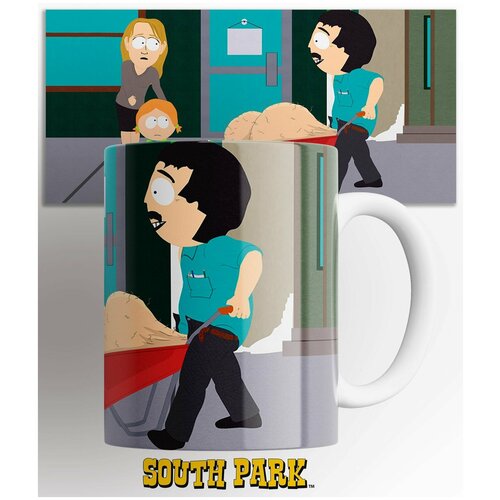      / South Park The Stick of Truth /   /   330 ,  345