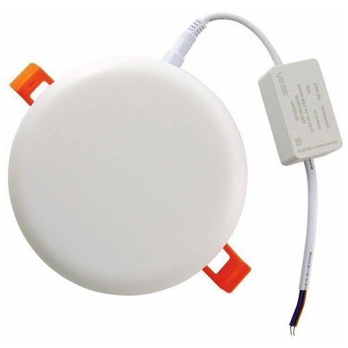      Downlight LT-TP-DL-10-36W-6500K   120 LED,  790