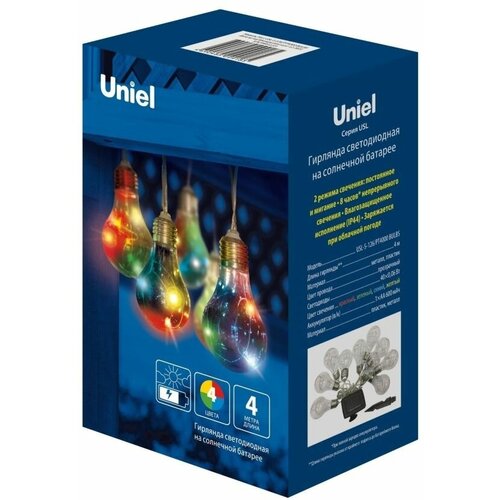       10  USL-S-126/PT4000 BULBS (UL-00003332),  1382 UNIEL