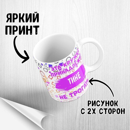 ��� ������ ����������� ����. �� �������!, ���� 470�