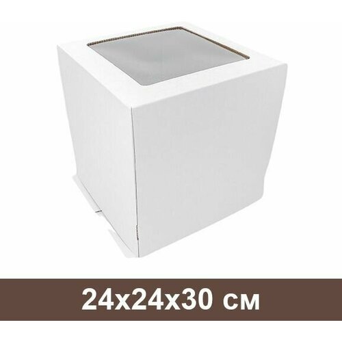 ������� ��� ������, �����, 24�24�30 ��, ����� �� 10 ����, ���� 2239�