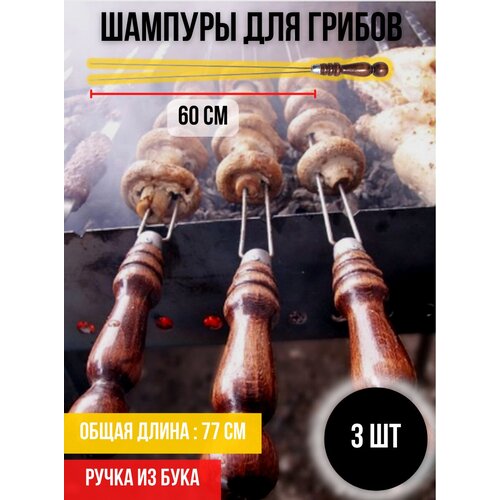 ������ ��� ������ Subor, ������� ����� 60 ��, 3 ��. / ������-����� ��� ������ � ������ / ������ ��� ������ � ������ / ������� ������-����� ��� ������, ���� 1499�