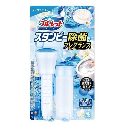 -   Bluelet Stampy Soap       Kobayashi   328,  649