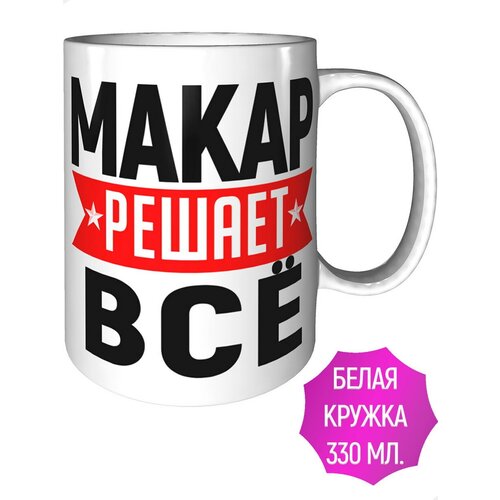 ������ ����� ������ �� - ����������� ������������, ���� 382�