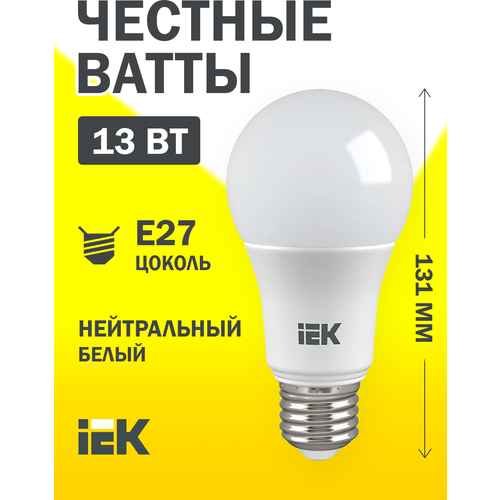 IEK  LED A60  13 230 4000 E27 LLE-A60-13-230-40-E27,  91