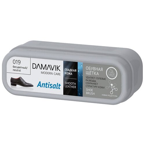 ./_damavik_ antisalt (  . ) / A03005,  472