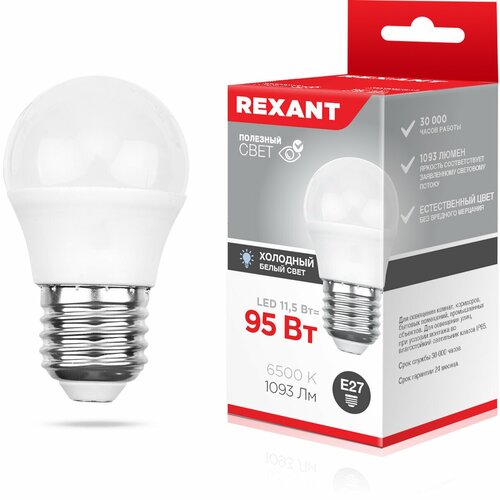   Rexant , 27, 11,5 , 6500 ,  ,  113