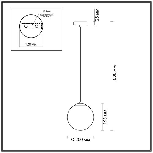  LUMION MISTY 1E2760W  ;,  1549