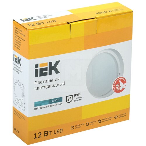  IEK 12 4000K  (LDPB0-3001-12-4000-K01),  1120