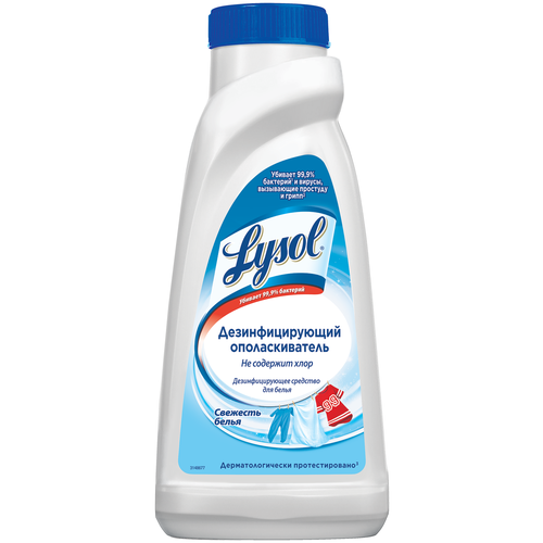     Lysol, 450  (),  219