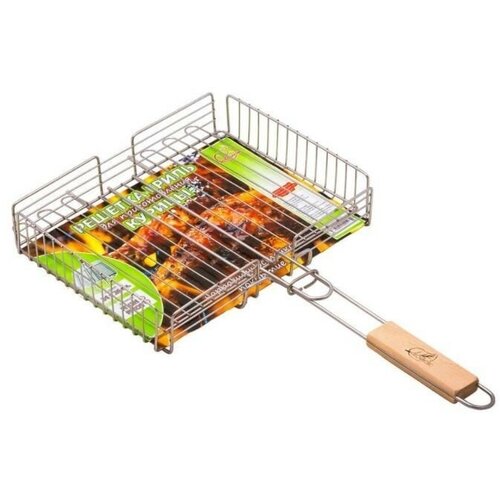 Smart BBQ     N29851 .,  1245