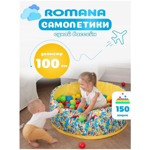     Romana + 150 ,  3790