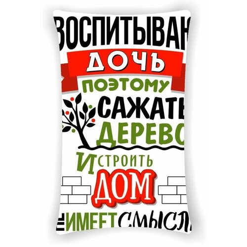 ������� MIGOM ����� 