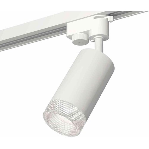 �������� ���������� ���������� Ambrella Light Track System XT6322080 (A2520, C6322, N6150), ���� 3013�