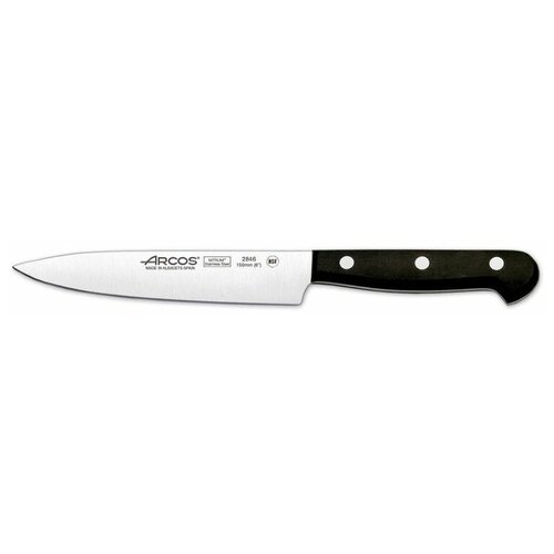 ��� �������� ��� ARCOS , 15 ��, ���� 2190�