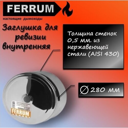     280  (430/0,5) Ferrum,  725
