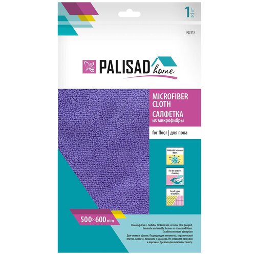 �������� �� ���������� ��� ����, 500 x 600 ��, ����������, Home Palisad, ���� 207�