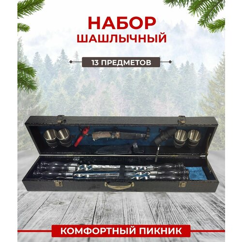 ���������� ����� �������� �3 �����, ���� 7700�