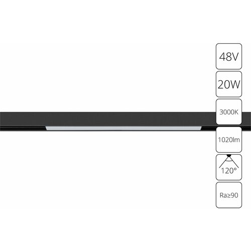    Arte Lamp Linea A4673PL-1BK,  3800