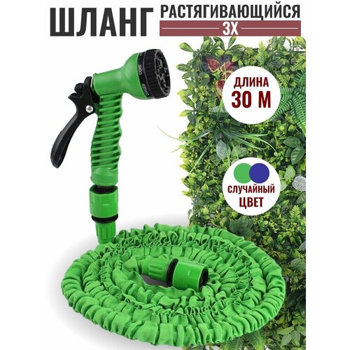 ����� ������� ���������� ��������������� 30,5 �, ���� 1083�