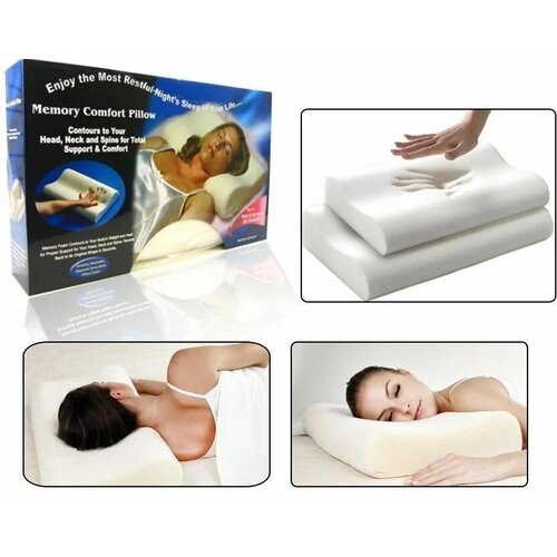   Comfort Memory Pillow Foam,      ,  1259