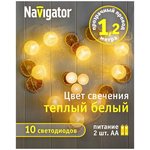  Navigator 14 048 NGF-D010-10WW-2AA-  (),  620