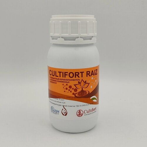     (CULTIFORT RAIZ) 250 ,  2100