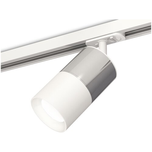 Ambrella    Ambrella Light TECHNO SPOT XT7401070,  5509