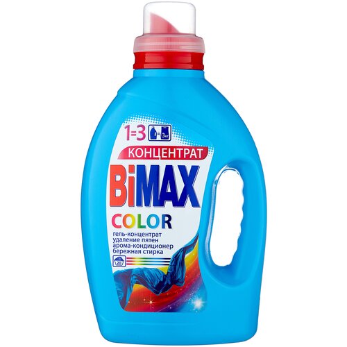    BiMAX Color IQ SMART 2600 .,  669