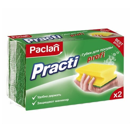 ����� ��� ������ Paclan Practi Profi 2 ��, ���� 45�