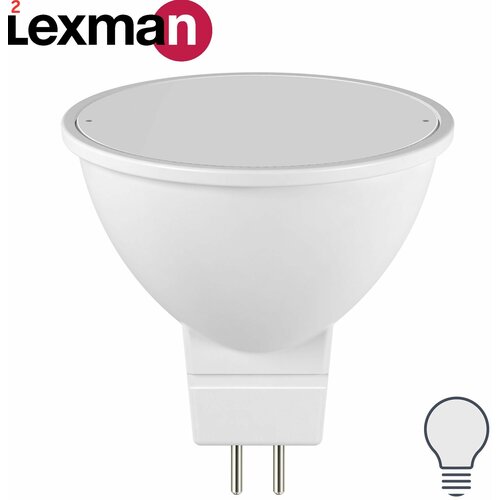 ����� ������������ Lexman Frosted G5.3 175-250 � 7.5 �� ������� 700 �� ����������� ����� ���� (2 ��.), ���� 589�